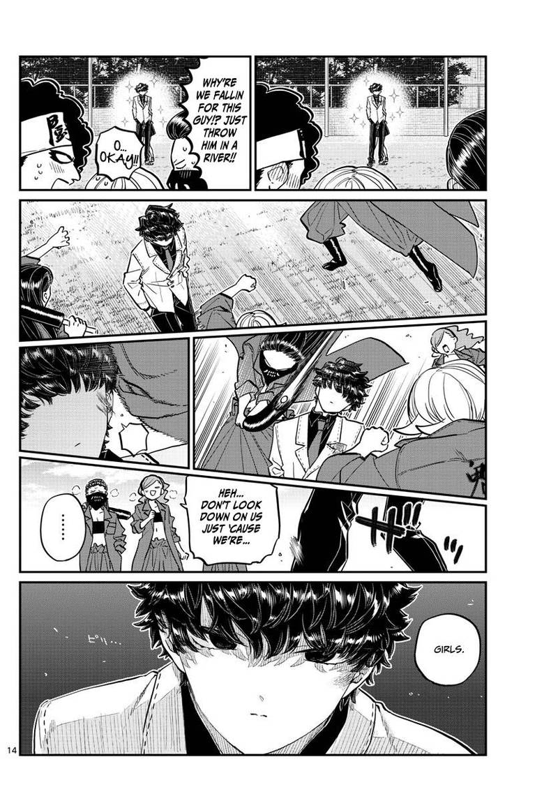 Komi Can
